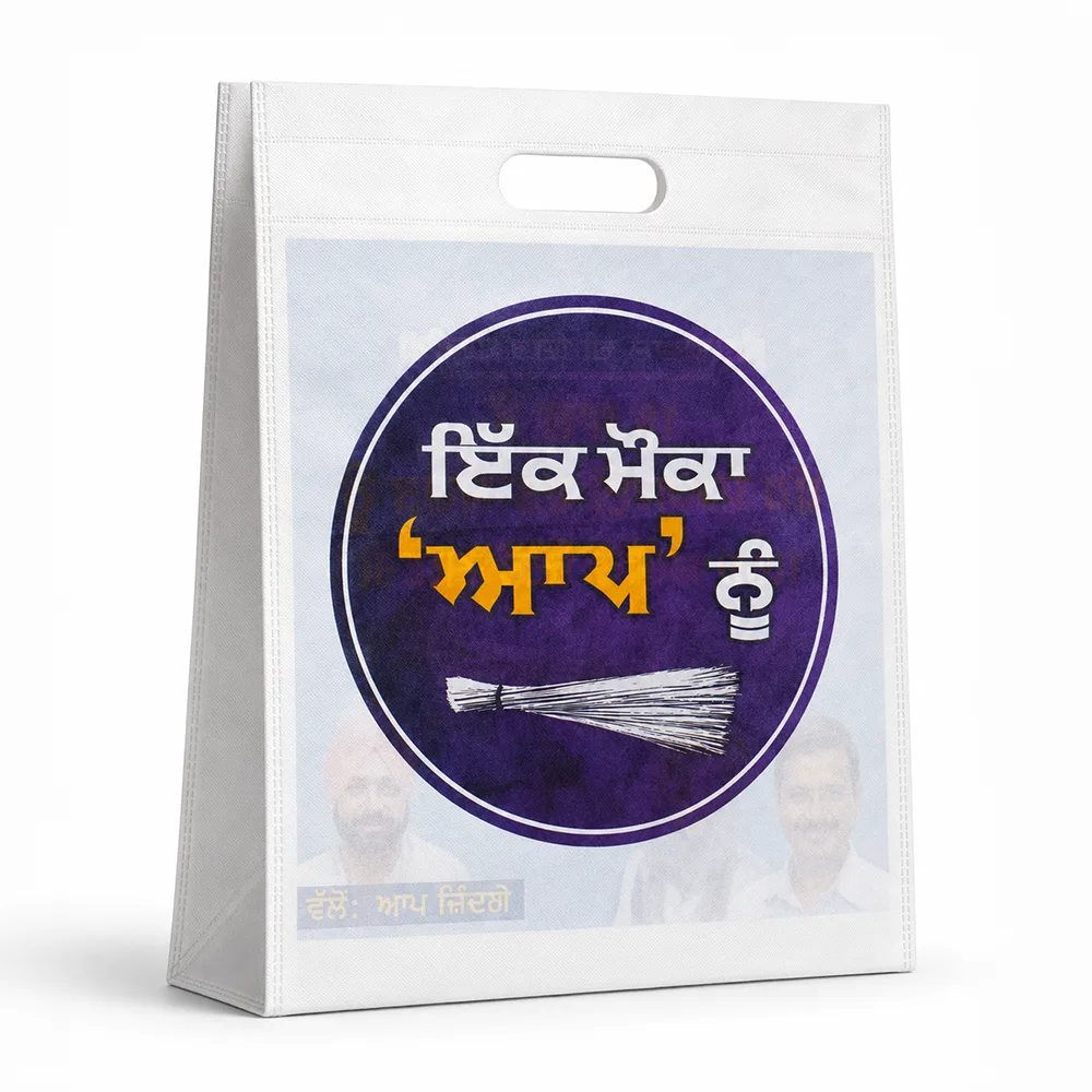 Dcut-Bags-5